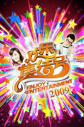 男女交性全过程3d