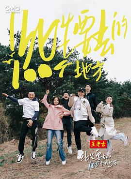 高清情妇无删减版