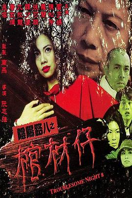古代乳妇高h肉辣柳媚媚