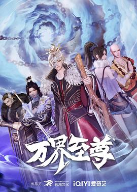 成年免费人性视频