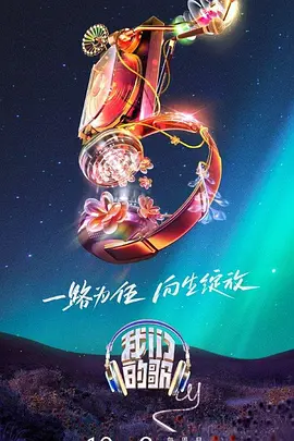 邻居的骚女h14