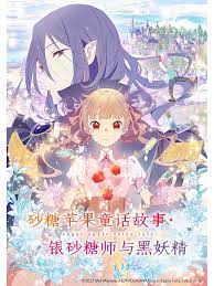 骚货凌虐手册rou文合集