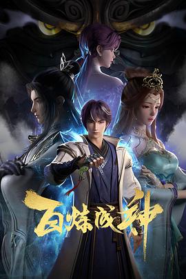 免费看美女视频的软件