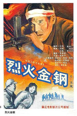 色妇骚人