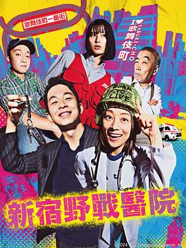 男男无砖码高清视频2023