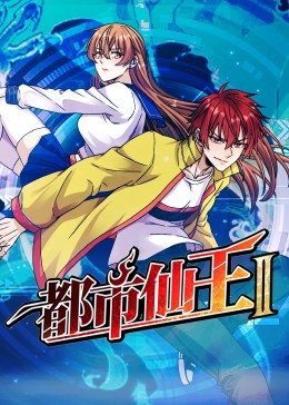 97夜夜澡人人双人人人喊