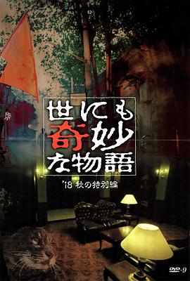 黄色一级免费网站