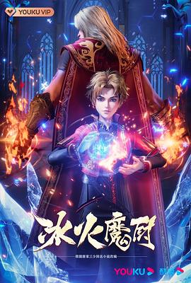 私密隐私播放器