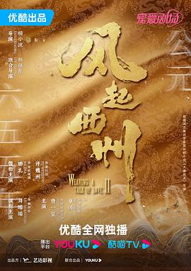 妻欲h版沈莹