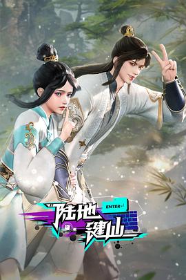 在厨房被朋友从后面挺进
