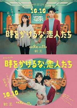 97婷婷涩涩精品一区