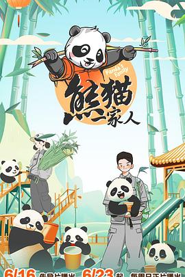 阴蒂抽搐狂喷水