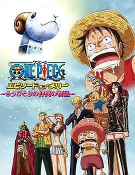 波野结衣办公室伦理片