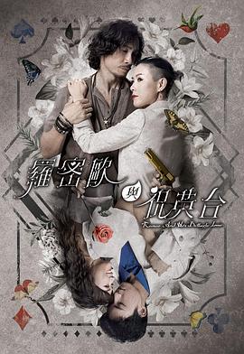 bb2视频网入口