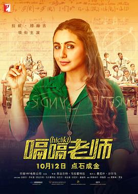 鸣人叉小樱的视频
