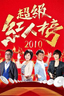 白丝校花娇荡吟喘上课图片