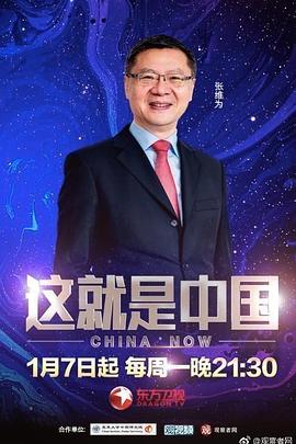 啊好爽鸡b好大完整版