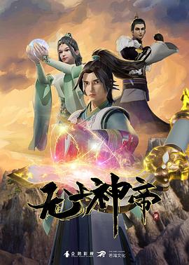 女尊放荡h粗大h