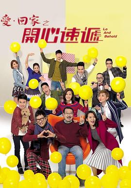 搞黄网站在线观看