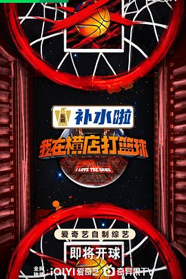 娇妻野外交换呻吟粗大