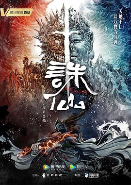 又大又紧又爽水又多18p
