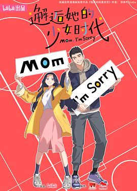 伊人久久艹