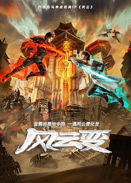 一级不卡毛片免费