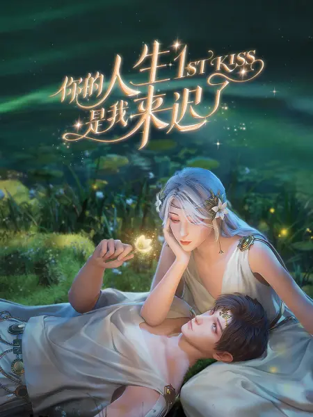 女人谢精免费观看视频