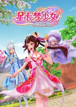 日本亚洲天堂网