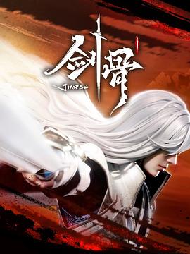 东北女人一级毛片