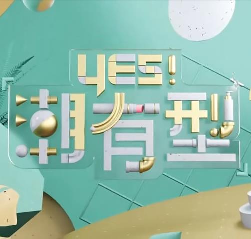 重口女变态尿孔扩张p
