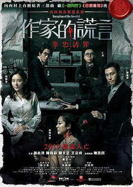 夜色资源站www国产在线资源