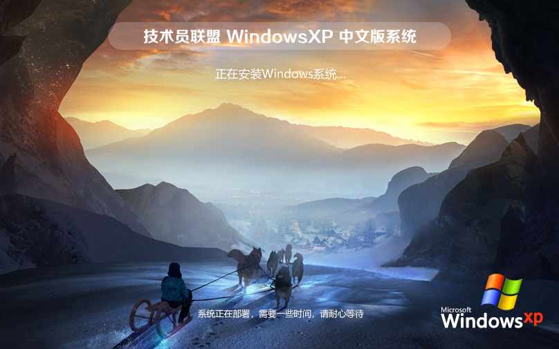 WindowsXP   Աx86ڲ